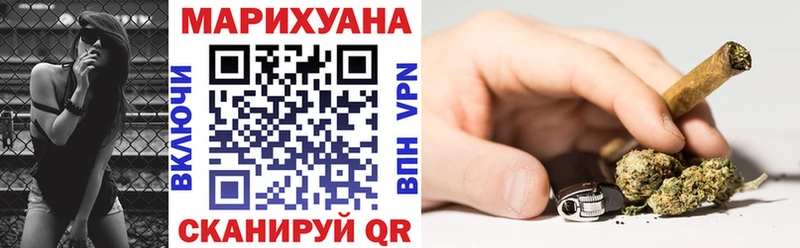 Купить закладку APVP  АМФ  МЕТАМФЕТАМИН  Меф  Конопля  Cocaine  Гашиш  Сольвычегодск
