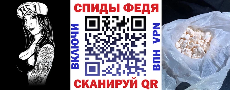 Амфетамин Premium  Купить  Сольвычегодск 