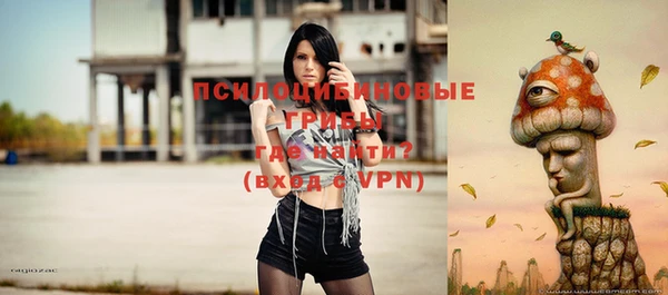 мефедрон VHQ Вязьма