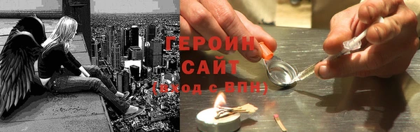прущие грибы Вязники